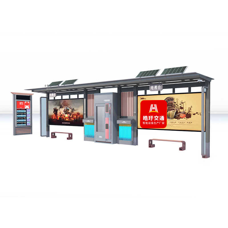 定制一套候車(chē)亭價(jià)格大概是多少？